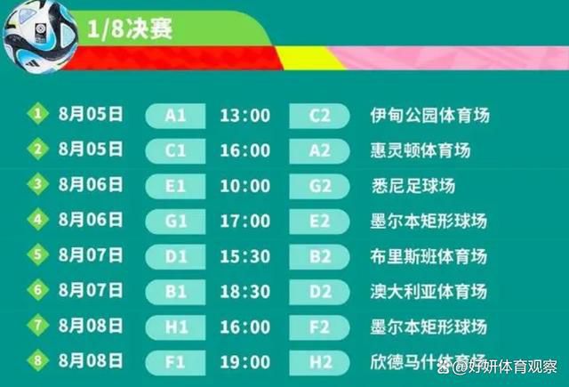 今夏博努奇离开尤文加盟柏林联合，但如今他想要回到意甲赛场，争取参加明年欧洲杯的机会。